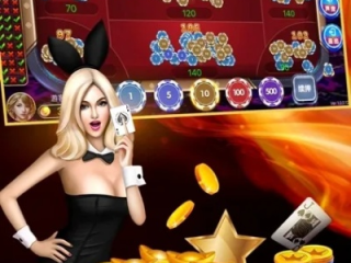 HJC黄金城棋牌 ✅-黄金城棋牌怎么样