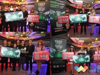 英亚电竞娱乐✅_㊙️泛亚电竞英雄时时乐