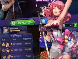 创世红海棋牌㊙️✅：🈷️创世红海2685最新版下载