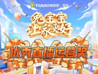 宝运莱官方网址✅：_㊙️宝运来最新官网