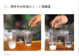 蛋白粉价格飙升，部分地区断货现象揭秘