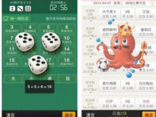 易彩登陆网址✅｜🈷️下载易彩网app