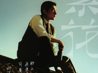 韩栋哭诉没戏拍，行业现状下的玩笑与挑战