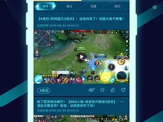 手机版电子游戏✅：✅电子游戏手机客户端