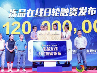 佰富彩官方网站✅_㊙️佰富集团官方供应链