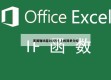 美国确诊超167万㊙️的简单介绍
