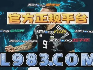 bbin视讯下㊙：✅正版下载地址、APP安装