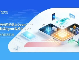 PA直营｜中国官网㊙️✅-🈷️pasun官网