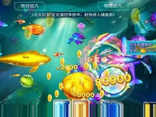 打鱼电子游戏下载㊙️：✅打鱼游戏下载立即玩游戏