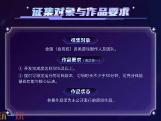 uwin电竞平台✅,㊙️u玩电竞