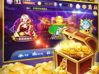 取款宝电子游戏平台 ✅-💘取款宝担保平台