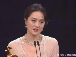 朱媛媛，白玉兰最佳女配，绽放的演艺之花