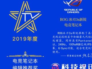 GG电竞娱乐✅：㊙️ggscore电子竞技