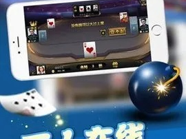 一庆棋牌安卓版㊙️-✅喜庆棋牌