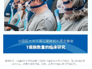 太阳集团官网8722✅：㊙️太阳集团唯一值得信赖网主页