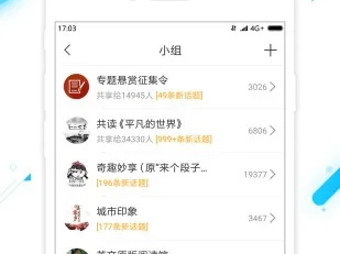 彩神vll官方下载✅_🈷️彩神v下载安装v1.0手机客户端