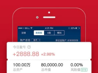 EMC易倍官方正版下载✅_㊙️emc易倍全站官网