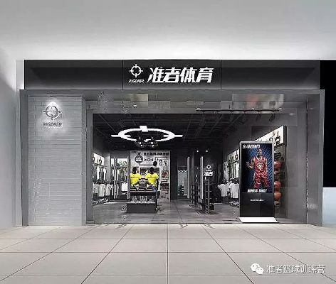 立博官网✅-☀️888sport体育官网地址