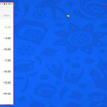 世界杯娱乐平台新平台推荐✅-🍡世界杯比赛游戏