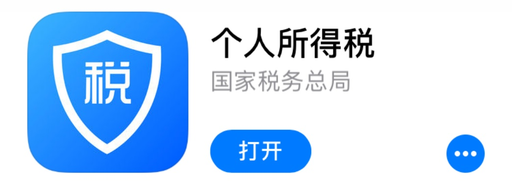 JXF吉祥坊｜官方网站㊙：✅正版下载地址、APP安装