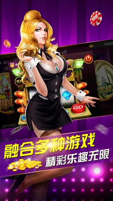 新mg澳门电子游戏㊙️_☀️澳门网站电子游戏大全 新mg澳门电子游戏㊙️_☀️澳门网站电子游戏大全