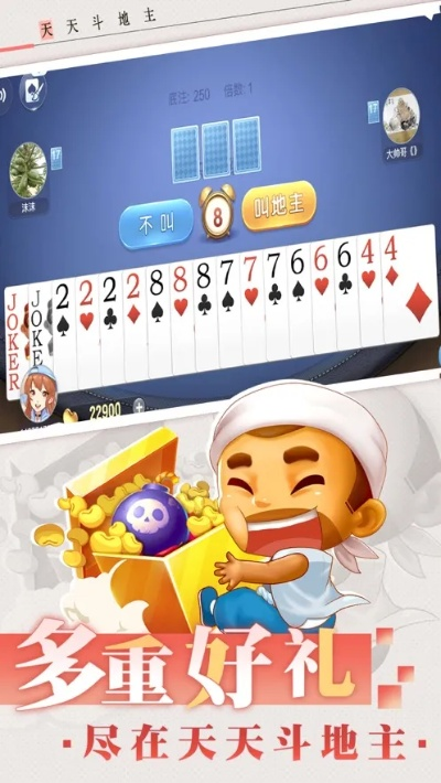 7788体育✅-㊙️178体育app官网