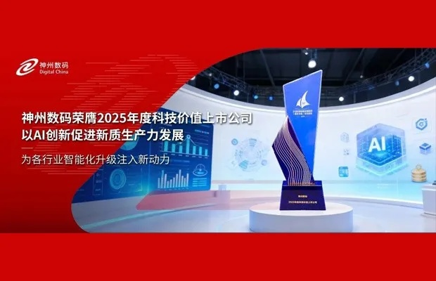J9集团｜国际站官网㊙：✅正版下载地址、APP安装