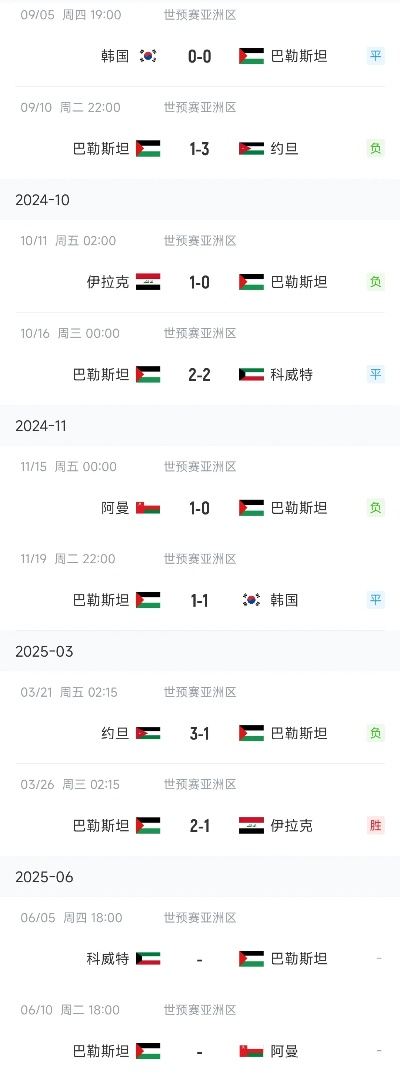 8xbet官方网站✅｜✅1xbet和8xbet哪个好