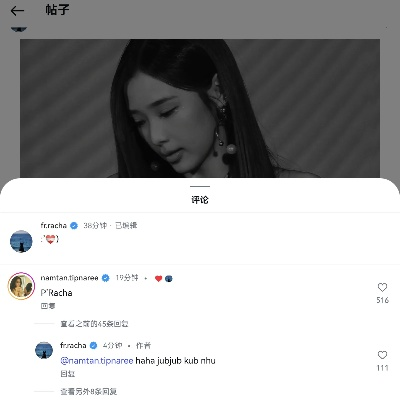 Pa眞人网站✅-✍️国内支持pwa的网站