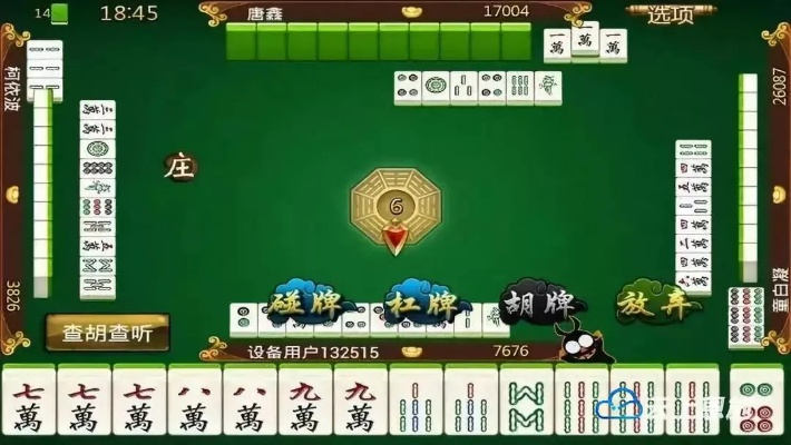 老牌娱乐平台有哪些㊙️✅？🈷️老牌游戏有哪些