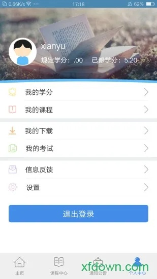 网上买足球的app✅-㊙️网上买足球哪个比较好
