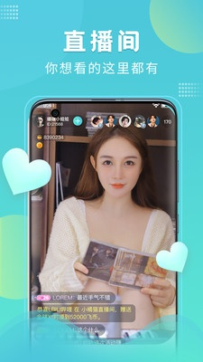 快鱼直播app下载✅,㊙️快鱼直播网页