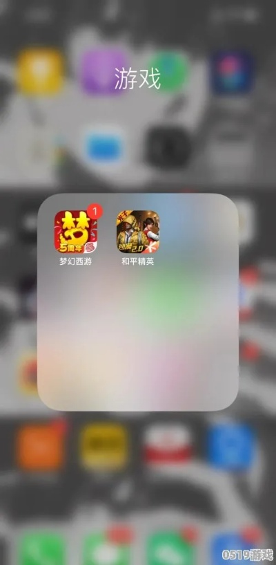 和记电子游戏✅-☀️电子游戏游戏盒