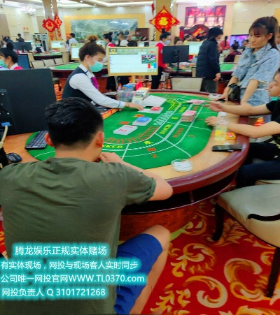 娱乐平台真实评价平台✅_㊙️娱乐平台是干什么的