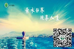 善良的时光之旅，下周的温暖启程