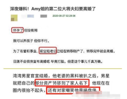 悬空寺购票规则再陷争议，央视曝光后的公众反应