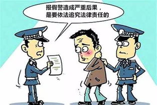 独居老顾客失踪,老板急报警 独居老顾客失踪,老板急报警
