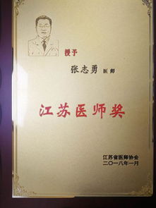 吉林书记力推高质量发展,摒弃劳民伤财的折腾,开启新篇章 吉林书记力推高质量发展,摒弃劳民伤财的折腾,开启新篇章